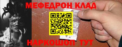 ПСИЛОЦИБИНОВЫЕ ГРИБЫ Баксан