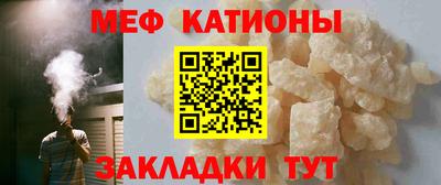 гидра Аша