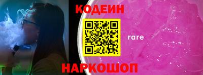 ПСИЛОЦИБИНОВЫЕ ГРИБЫ Баксан