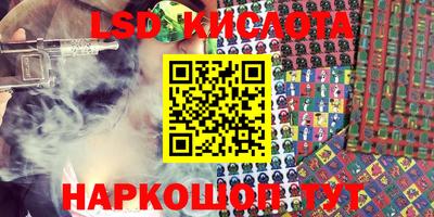 ПСИЛОЦИБИНОВЫЕ ГРИБЫ Баксан
