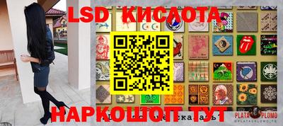ПСИЛОЦИБИНОВЫЕ ГРИБЫ Баксан