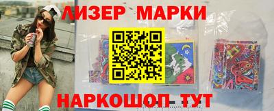 бутират Ачхой-Мартан