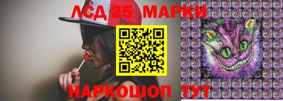 ПСИЛОЦИБИНОВЫЕ ГРИБЫ Баксан