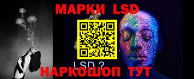 бутират Ачхой-Мартан