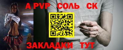 ПСИЛОЦИБИНОВЫЕ ГРИБЫ Баксан