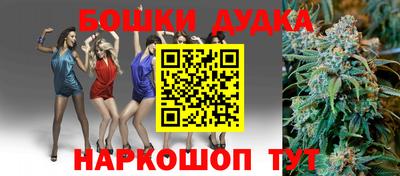 ПСИЛОЦИБИНОВЫЕ ГРИБЫ Баксан