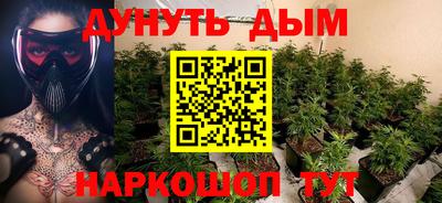 ПСИЛОЦИБИНОВЫЕ ГРИБЫ Баксан