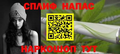 ПСИЛОЦИБИНОВЫЕ ГРИБЫ Баксан