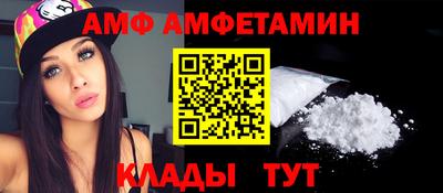 бутират Ачхой-Мартан