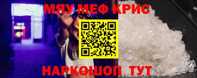 ПСИЛОЦИБИНОВЫЕ ГРИБЫ Баксан