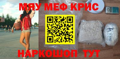 ПСИЛОЦИБИНОВЫЕ ГРИБЫ Баксан
